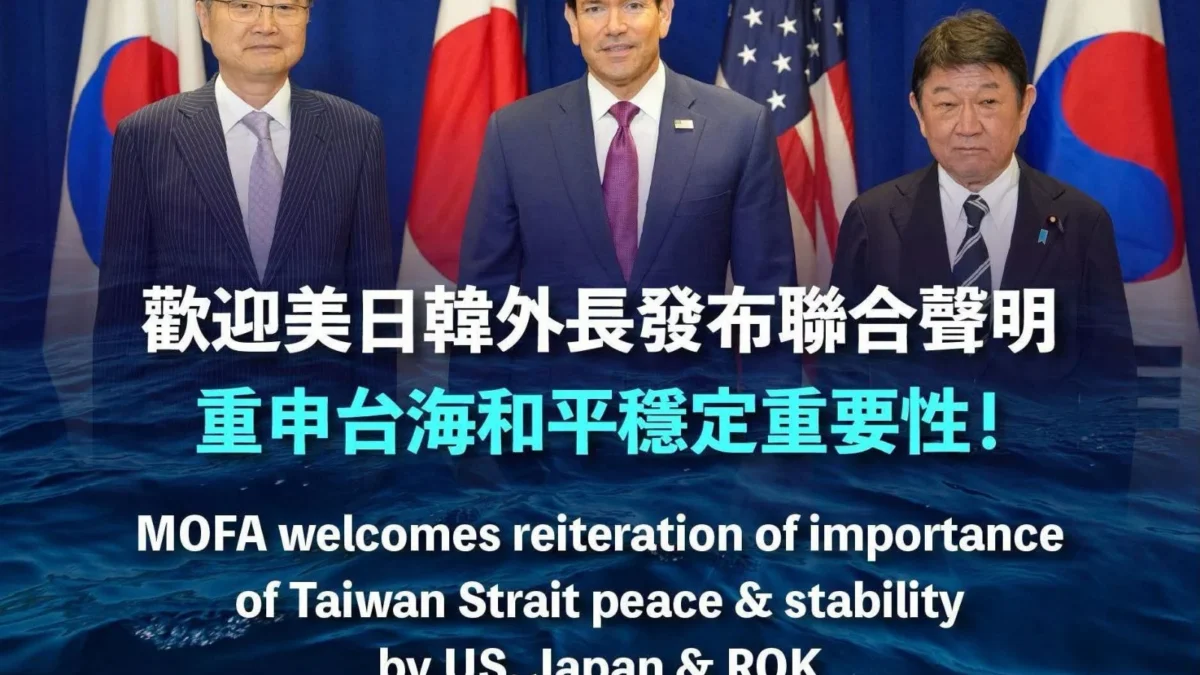 US, Japan and South Korea Reaffirm Taiwan Strait Peace and Stability