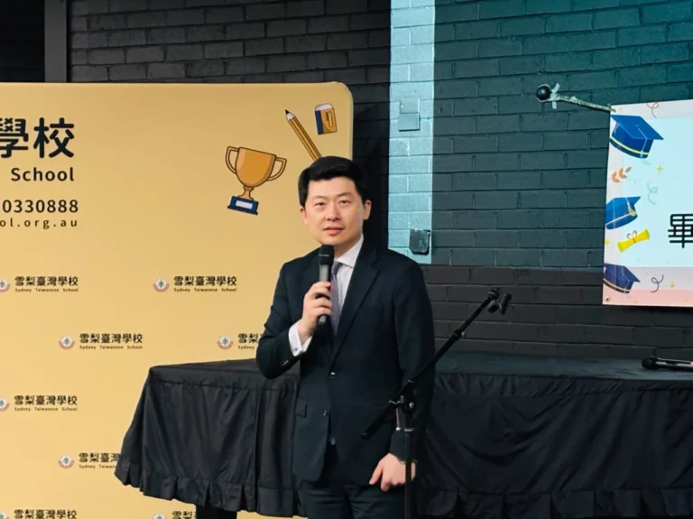 Taiwan’s David Wu on Fiji, the Pacific and the Future